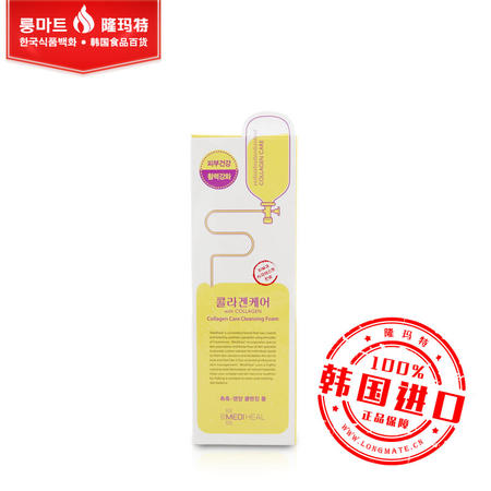 	 韩国进口 RE:CIPE 防晒身体喷雾SPF50+水晶防晒喷雾150ml自然清爽