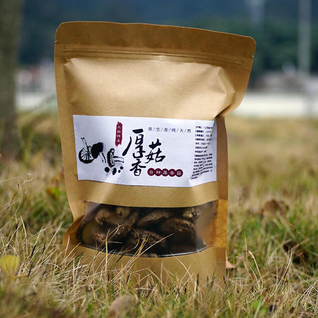 大余县内良乡电商服务站【农家厚香菇】500g