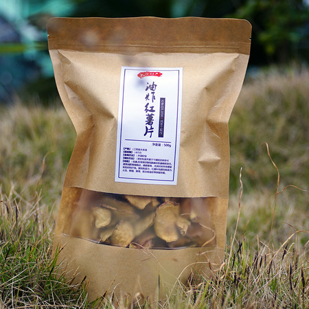 大余县内良乡电商服务站【农家油炸红薯片】500g