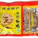 江西大余南府板鸭【金品板鸭彩袋装(瘦肉型) 】500g