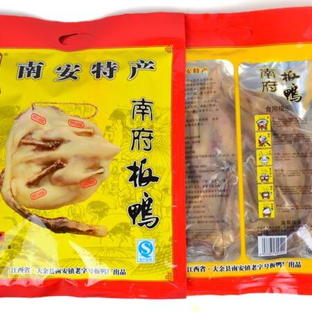 江西大余南府板鸭【金品板鸭彩袋装(瘦肉型) 】500g