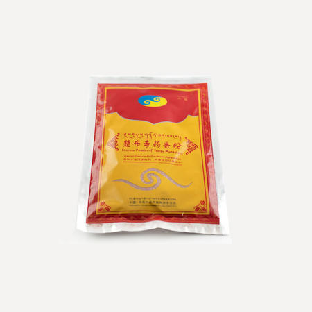 西藏特产 楚布寺二级香粉