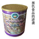西藏特产  山南加玉黑糌粑  一公斤桶装