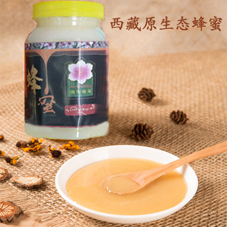 西藏特产  山南扎囊康珠美多西藏纯天然蜂蜜  一斤装