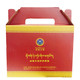 西藏特产  日喀则江孜古西日堂芬芳药香  20筒红色礼盒装