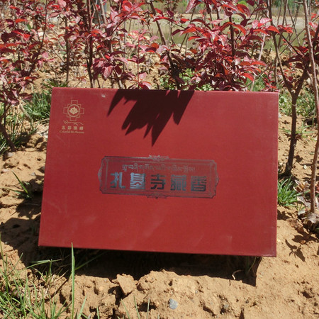 西藏特产 五彩珠峰 藏香 红礼盒藏香图片