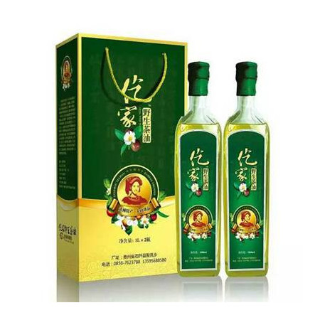 贵州农特产品 石阡仡家茶油  天然野生物理初榨茶油食用油1000ml*两瓶装（2斤/每瓶）