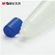 晨光/M&G  AWG97017胶水 塑料刷头液体胶水易粘型票据液体胶 200g强粘性  12瓶装