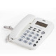 得力/DELI（deli）电话机787来电显示办公家用电话机/固定电话/座机