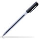  得力 33206中性笔碳素笔水笔签字笔黑笔 10只装