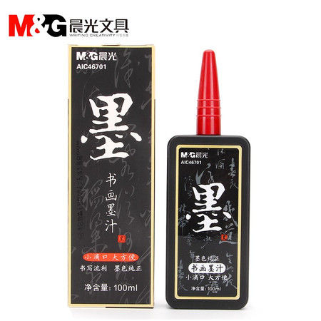 晨光/M&G 文具 100ml 书法练习墨汁 学生毛笔墨水墨液瓶装AIC46701图片