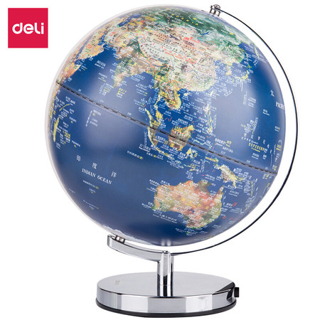得力/deli 2164带LED灯地球仪标准中英文学生教学地球仪摆件 直径25cm图片