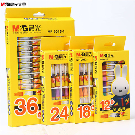 晨光 米菲卡通12色18色24色/36色六角形油画棒 学生画画蜡笔 MF9011-1蜡笔