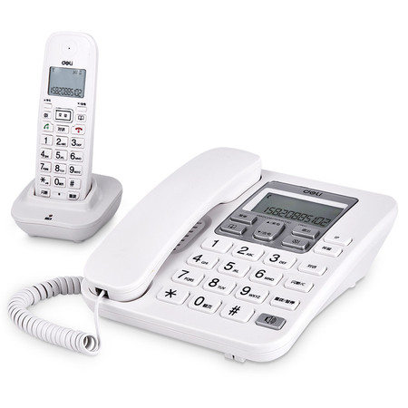 得力/deli   2.4G数字无绳电话机791 保真高保密通话效果座机 商务办公