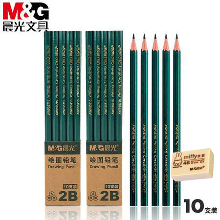 晨光/M&G 2B铅笔 35715六角木杆学生绘图铅笔10支装 买赠橡皮图片