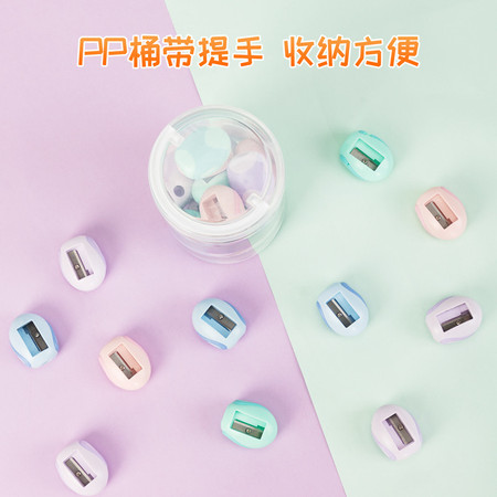 得力/DELI 卷笔刀0588 削笔刀 削笔器 笔刨 铅笔刀文具用品 颜色随机3个图片