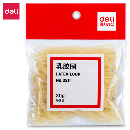 得力/DELI 3211乳胶圈 橡皮筋 牛皮筋（30g/袋） 约100只/袋图片