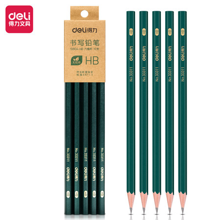 得力58104-HB/2B_10支装简易包装铅笔(混)(10支/盒)