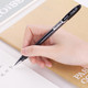 得力 s55中性笔 碳素笔水笔 签字笔 文具书写笔0.5黑笔 中性笔 12只装