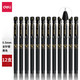  得力思达系列 S66考试使用中性笔水笔 碳素黑 0.5mm 12只装