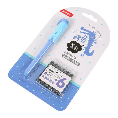 晨光  直液式钢笔+墨囊组合卡装学生墨水笔可擦晶蓝HAFP0666