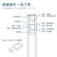 得力/DELI  2800 ppt翻页笔 激光投影笔演示笔 遥控笔  翻页器