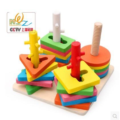 木丸子四套柱木制玩具积木 四柱形状配对儿童积木早教益智玩具图片
