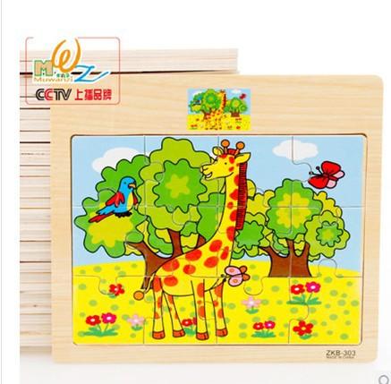 木丸子木质12片卡通动物拼图宝宝早教益智力木制玩具（图案随机发）图片