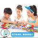 数码鼠288拼电子积木新创意玩具 电路电子拼装益智类儿童玩具