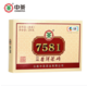  中茶 7581普洱茶砖(熟茶)(250克)