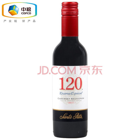 Santa Rita 智利进口红酒 圣丽塔酒庄120干红, 赤霞珠375ML