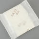【韩国品质】谜语0度敏卫生巾345mm*6片纯棉透气加长熟睡无荧光剂