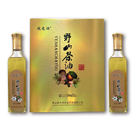 【秀山邮政】秀山农特产伏龙洞 野山茶油 500ml/两瓶 （盒装）