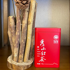 武陵椿 【秀山邮政】秀山农特产佳沃兴隆坳秀山毛尖、绿茶100g