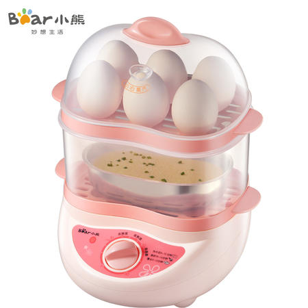 小熊ZDQ-2161 迷你双层煮蛋器 家用多功能早餐机自动断电蒸鸡蛋器