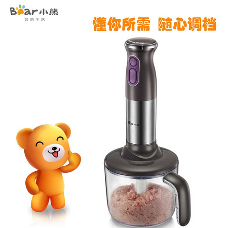 Bear小熊 JBQ-D05D2辅食机手持料理机搅拌棒多功能家用电动