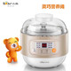 Bear小熊 DDZ-A08G2电炖锅陶瓷隔水炖盅BB煲定时预约陶瓷