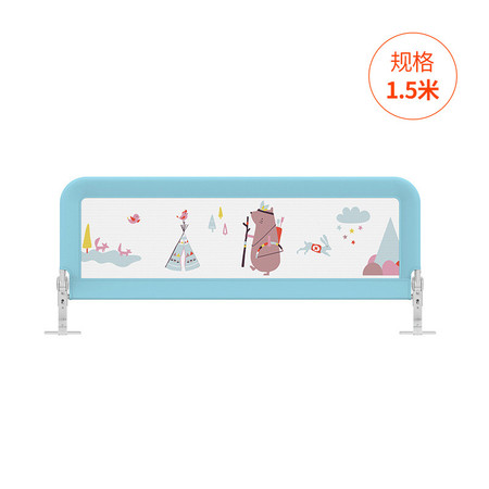 好孩子床档护栏儿童婴幼儿床围栏宝宝防摔防护栏四季通用可折叠图片