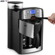 北美电器/ACA   AC-M125A咖啡机全自动磨豆 美式滴漏家用型