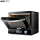 北美电器/ACA  ATO-EW3817电烤箱家用立式 38升智能菜单语音京东微联A