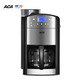 北美电器/ACA   AC-M125A咖啡机全自动磨豆 美式滴漏家用型