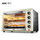 北美电器/ACA  ATO-BCRF32电烤箱家用 32升独立控温 旋转烤叉 内置炉