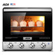 北美电器/ACA  ATO-M38AC 38L立式电烤箱家用烘焙 背部涡轮热风