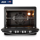 北美电器/ACA  ATO-E38HC电烤箱38L立式家用电子式 热风循环 广域控温