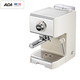 北美电器/ACA  AC-ES12A意式咖啡机商用家用全半自动蒸汽式打奶泡 白色