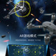 Attop玩具 专业高清航拍无人机飞行 器四轴充电飞行器 XT-1 720P高清 官方标配