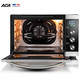 北美电器/ACA  ATO-M4016AB电烤箱家用商用 40升电子式智能菜单