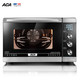 北美电器/ACA  ATO-M4016AB电烤箱家用商用 40升电子式智能菜单