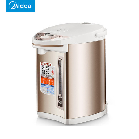 美的/MIDEA  PF702-50T电热水瓶304不锈钢四段保温家用电水壶5L大容量烧水壶图片