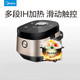 美的/MIDEA MB-FZ4086 高端智能IH电饭煲锅4L升迷你家用3-5人